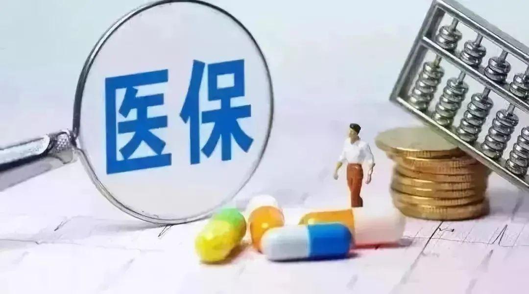 最新戶口新規重塑城鄉人口管理藍圖，未來藍圖展望